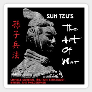 The Art Of War Sticker